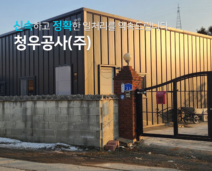 모바일 비주얼2