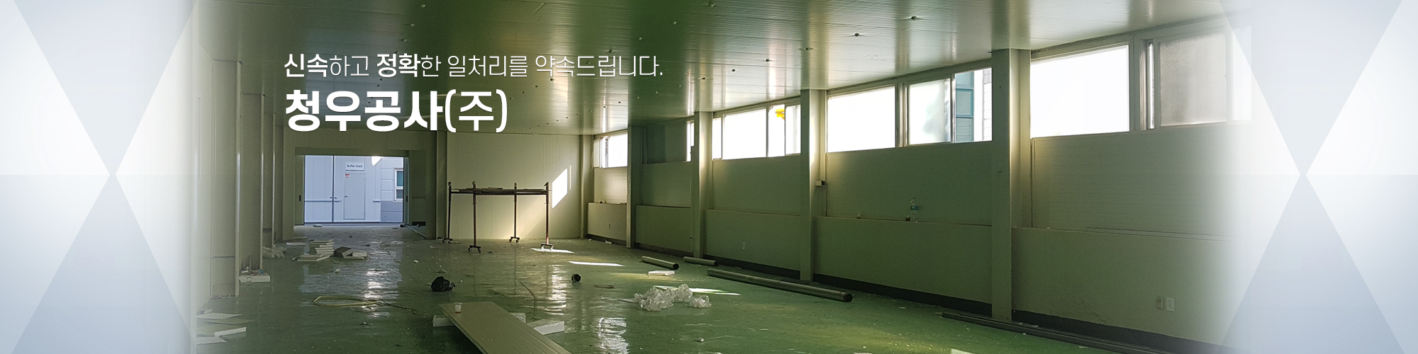 메인비주얼5