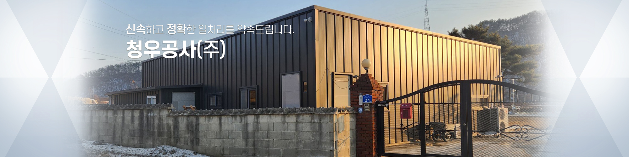 메인비주얼4
