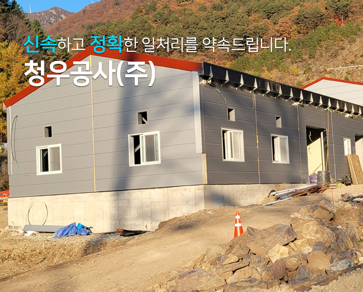 모바일 비주얼1
