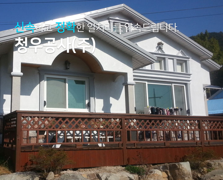 모바일 비주얼5