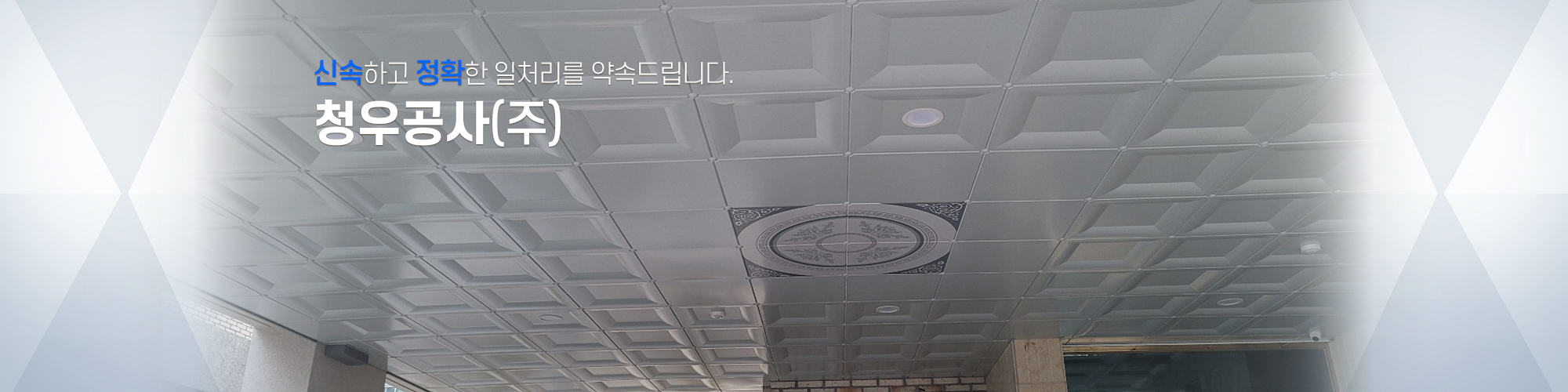 메인비주얼6