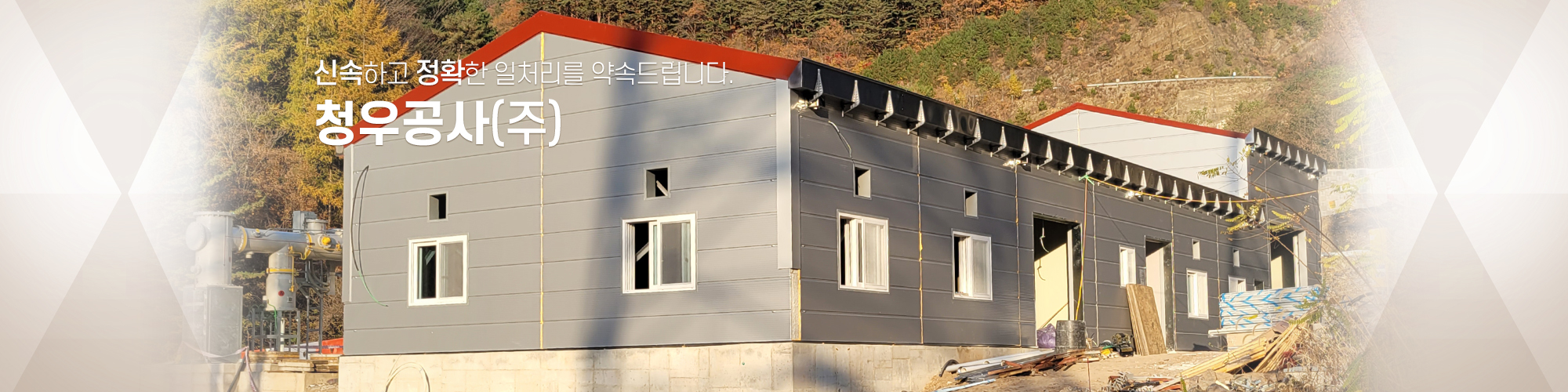 메인비주얼3