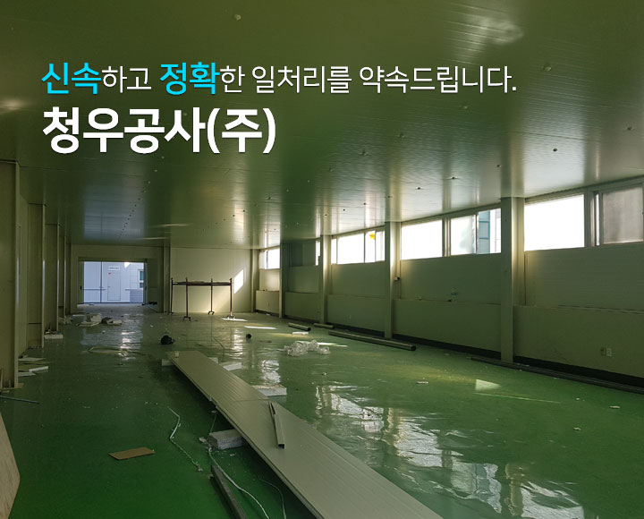 모바일 비주얼3