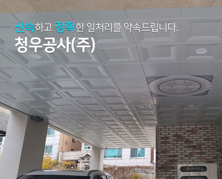 모바일 비주얼4